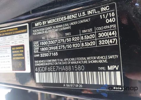 2017 Mercedes-Benz Gls 450 4Matic из США, поврежденный, VIN 4JGDF6EE7HA881580